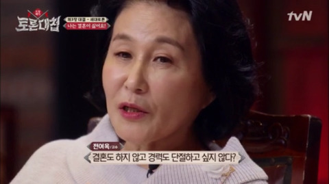 [토론대첩] 경력단절? 무슨 커리어를 하겠다는 거예요? | 인스티즈
