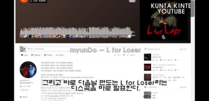 다시 생각해도 겁나 어이없는 면도가 루피를 디스한 이유 | 인스티즈