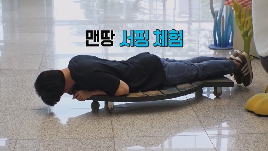 [펭수] 펭수가 직접 제작진들에게 힐링선물하는 EBS 복지 클래스 | 인스티즈