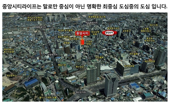 중앙라이프 이미지