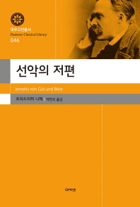 일하는여성아카데미 이미지