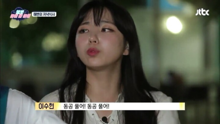 걸그룹 리얼리티 극현실주의 甲 | 인스티즈