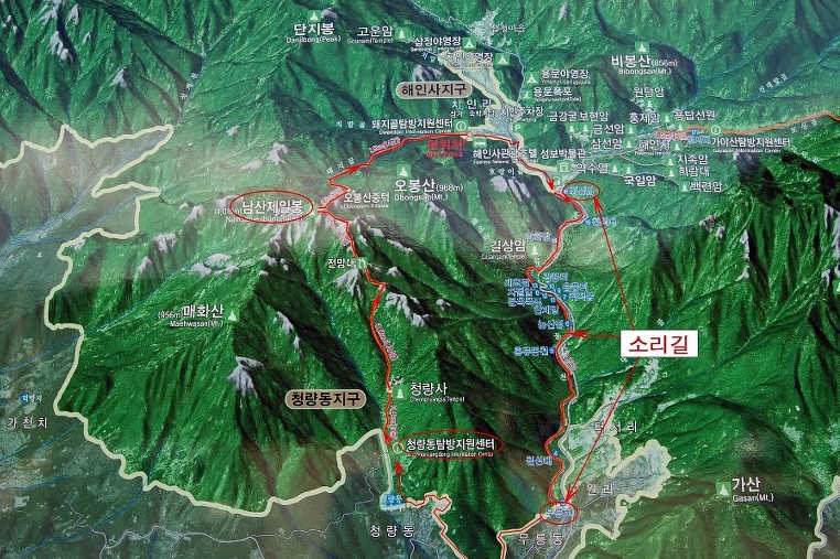 남산테크 이미지