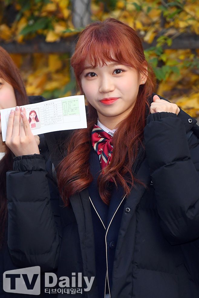 오늘 아이즈원 쌈무 김채원이 보는 수능 사탐과목 .jpg | 인스티즈