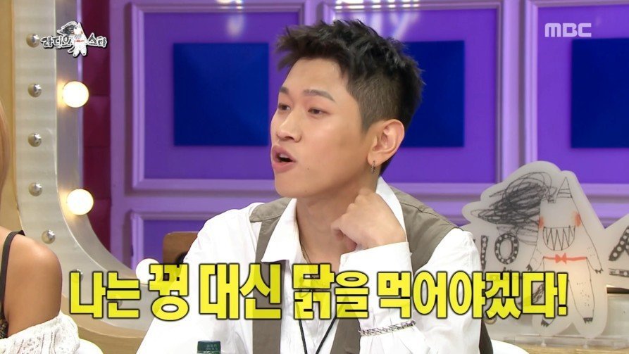 크러쉬가 지코와 같은 아파트로 이사 간 이유.jpg | 인스티즈