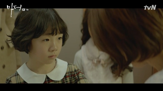 [마더] 너희들 중에는 엄마가 낳지 않은 아이도 있지만 내 친딸이 아닌 아이는 하나도 없어 | 인스티즈