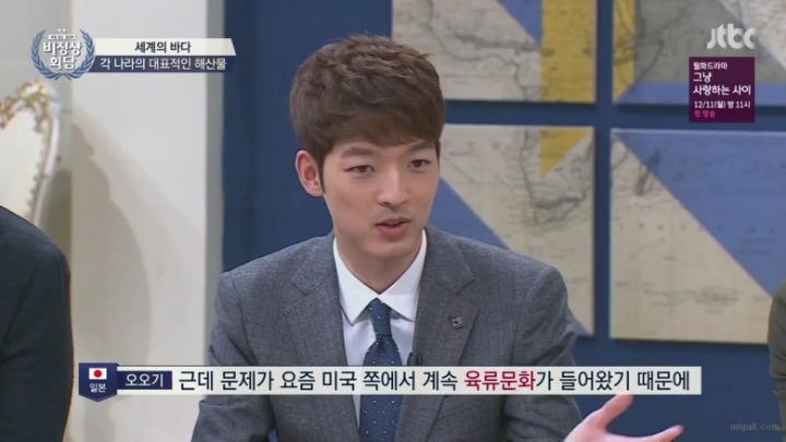 프랑스인의 팩폭.jpg | 인스티즈