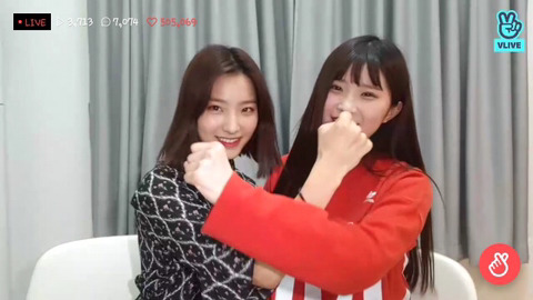 프로미스 나인 이새롬 송하영 | 인스티즈