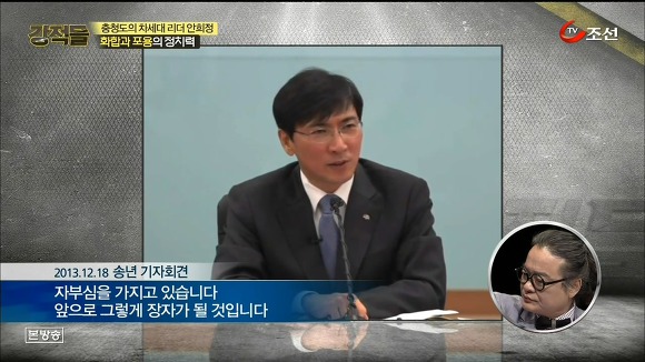 민주당 지지자 입장에선 끔찍한 소리.jpg | 인스티즈