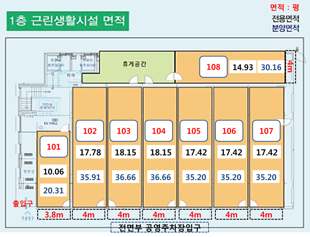골드스페이스 이미지