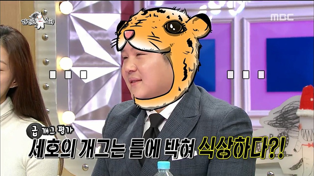 중국 간다고 했다가 울컥한 조세호.jpg | 인스티즈