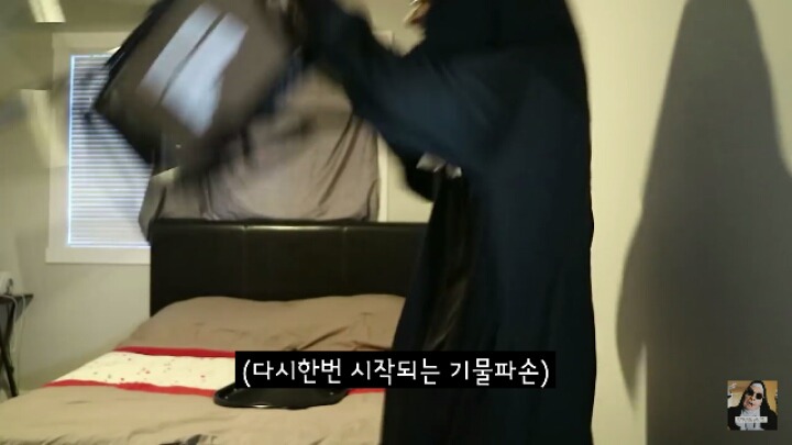 힙합팬들한테는 익숙한 해외 유튜버 | 인스티즈
