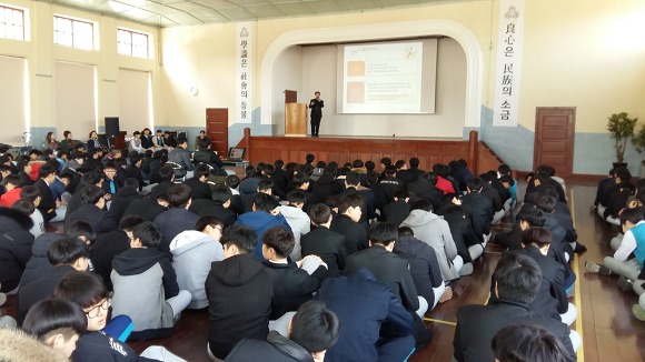 제물포고등학교 이미지