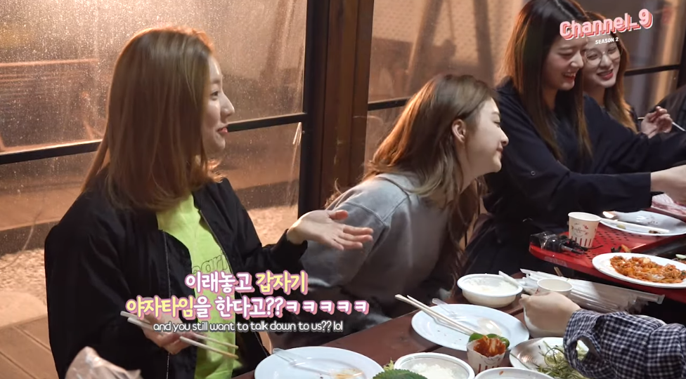 야자타임 얘기에 욱하는 프로미스나인 리더 이새롬 | 인스티즈