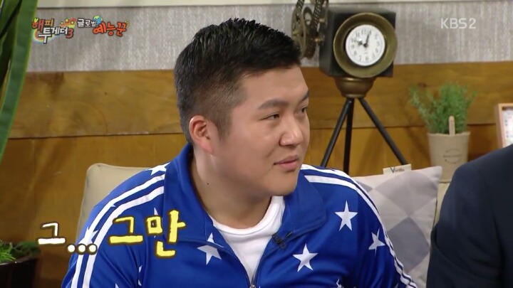뜬끔없이 욕먹는 조세호ㅋㅋㅋ | 인스티즈