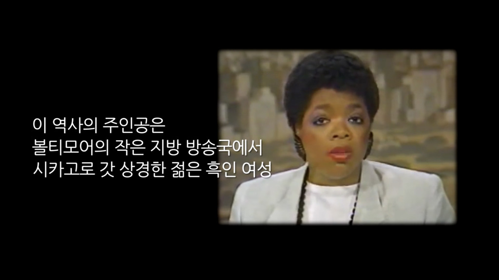 가장 낮은 곳에서 절정을 이룬 여성.jpg | 인스티즈