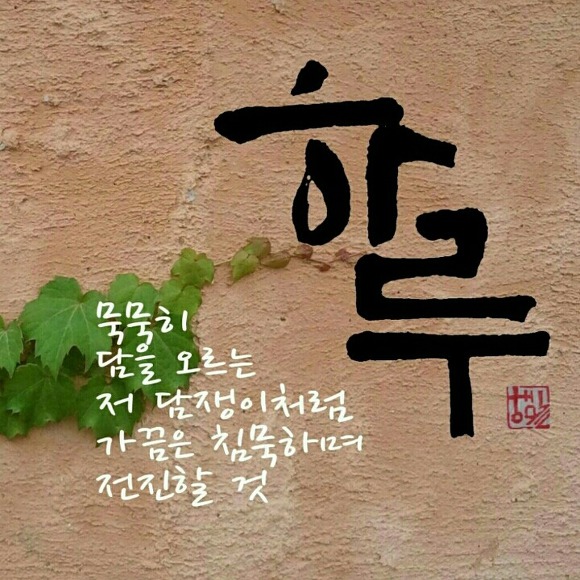 엄마런닝구 이미지