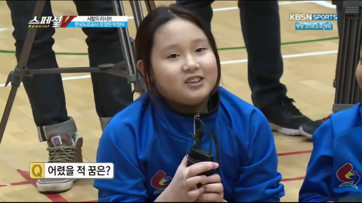 여배선수들에게 자유롭게 질문하는 아이들.jpg | 인스티즈