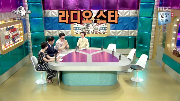 남희석 SNS 김구라 저격 발언 이후 라디오스타 녹화 | 인스티즈