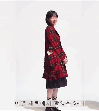 박규영.gif | 인스티즈
