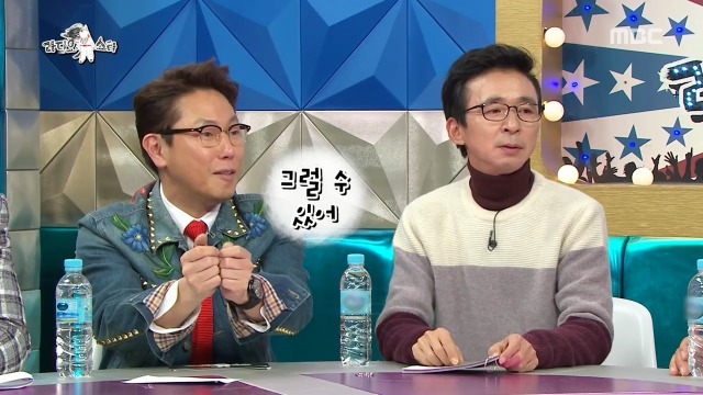[라디오스타] 직장상사에게 잘못 보낸 문자 위기 대처 꿀팁 | 인스티즈