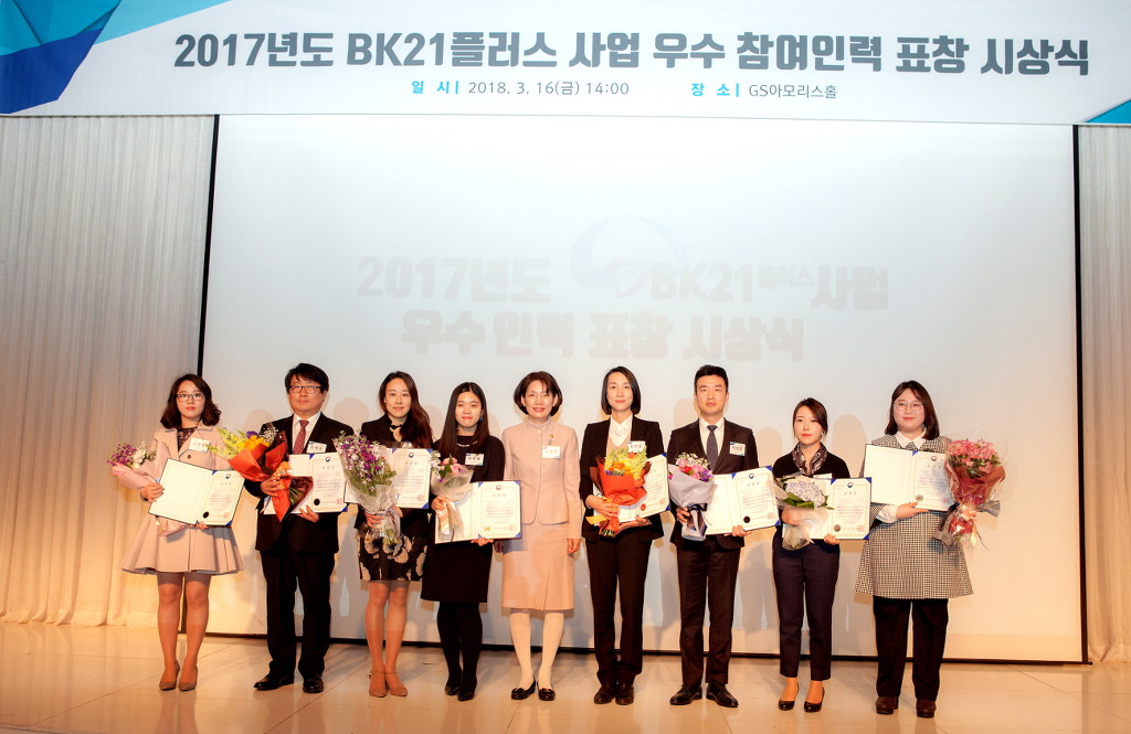 우수인력 이미지