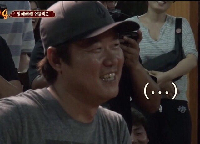 송민호 만나고 힙쟁이된 강호동 | 인스티즈