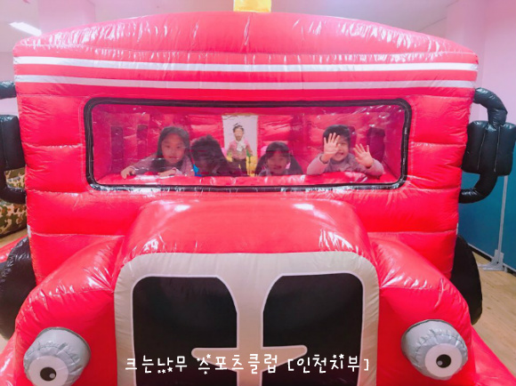 동산스포츠 이미지