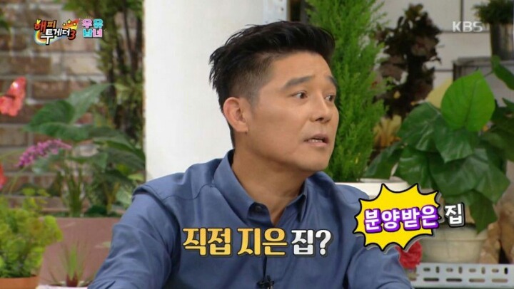 제주도에 사는 임창정이 서운한 점 | 인스티즈
