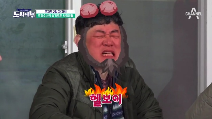 왔다갔다하는 이경규.jpg | 인스티즈