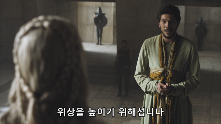[왕좌의게임] 폭풍의 딸 57화 | 인스티즈