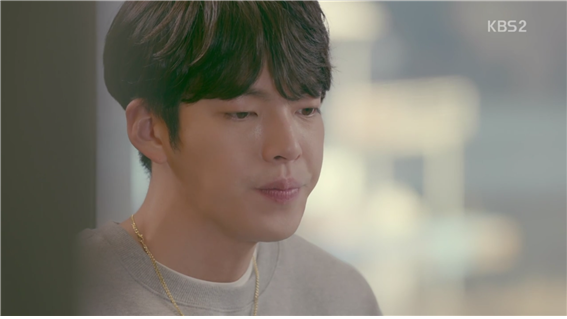[드라마] 함부로 애틋하게 01화 (2) | 인스티즈