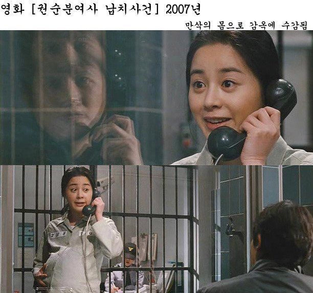 불쌍한 역할 전문 여배우 | 인스티즈