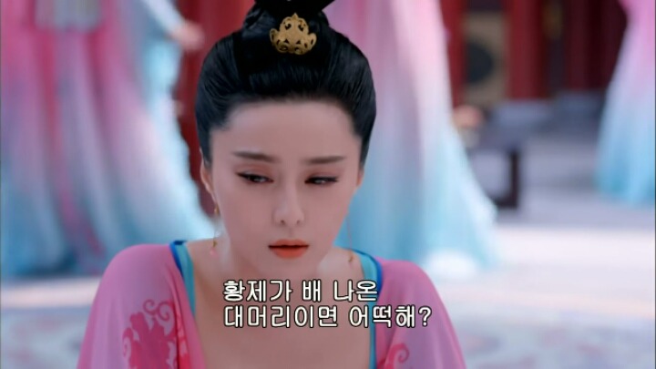 판빙빙주연 중국 유일무이한 여황제 측천무후의 일대기 ＜무미랑전기＞8 | 인스티즈