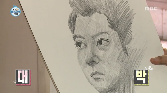 [나혼자산다] 흔한 기안84가 그린 전현무 | 인스티즈