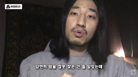 예쁘단 말이 칭찬이 아닐 수 있는 이유 | 인스티즈
