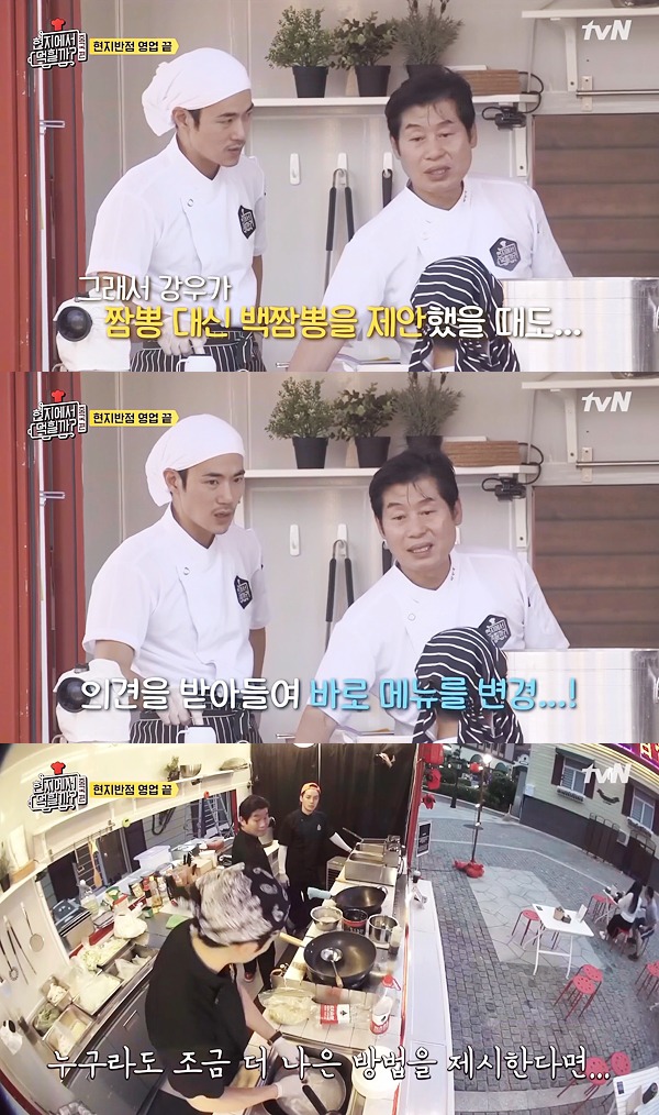 [데이터주의] 현지에서 먹힐까? 이연복의 마인드 | 인스티즈