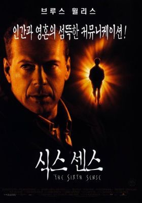 이중에 가장 부러운사람은?? | 인스티즈