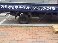영남상사 이미지