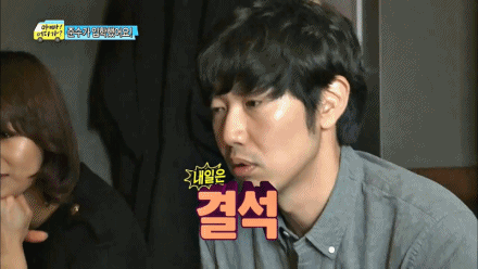 입학식날부터 결석 결심하는 10준수ㅋㅋㅋㅋㅋㅋㅋㅋ.jpg | 인스티즈