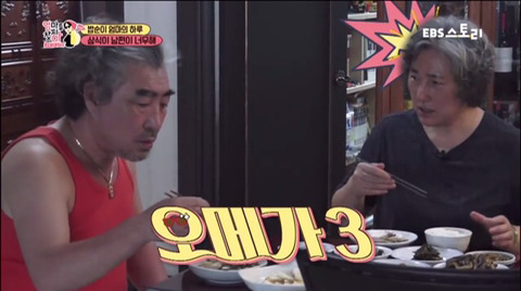 어느 순간 밥 하는 아줌마가 되어있네요 (화남주의) | 인스티즈