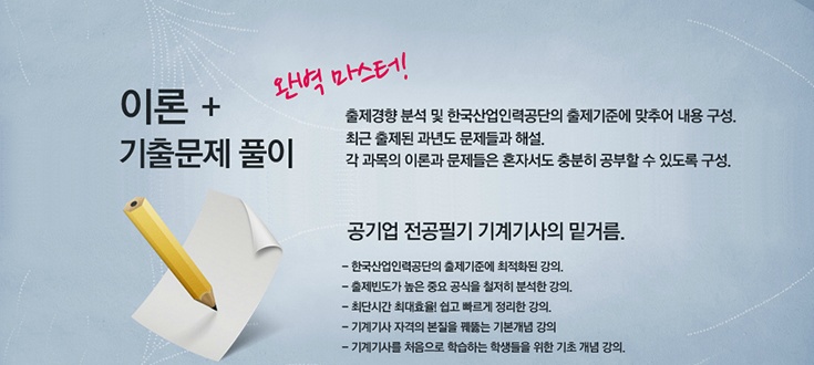 Daum카페