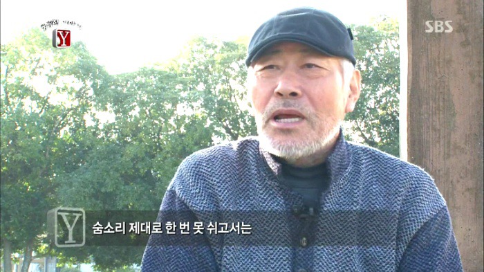 17세 소년 박동훈 그는 왜 자살특공대가 되었나 | 인스티즈