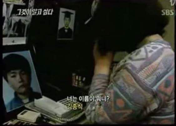 천하의 개xx .jpg | 인스티즈