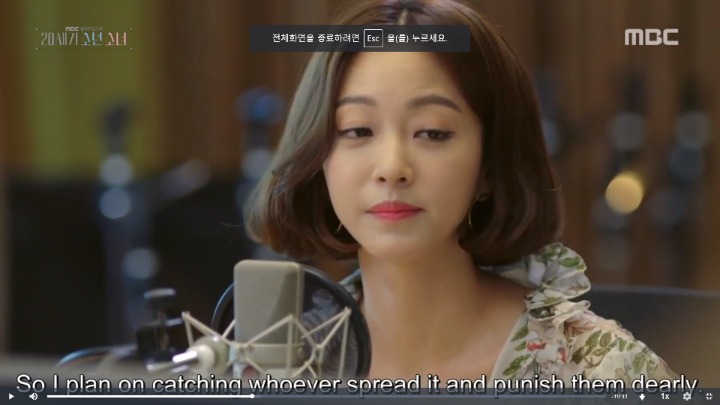 성관계동영상루머 퍼진 탑스타의 똑부러진 여성관이 담긴 해명 (드라마 캡쳐) | 인스티즈