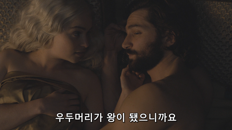 [왕좌의게임] 폭풍의 딸 59화 | 인스티즈