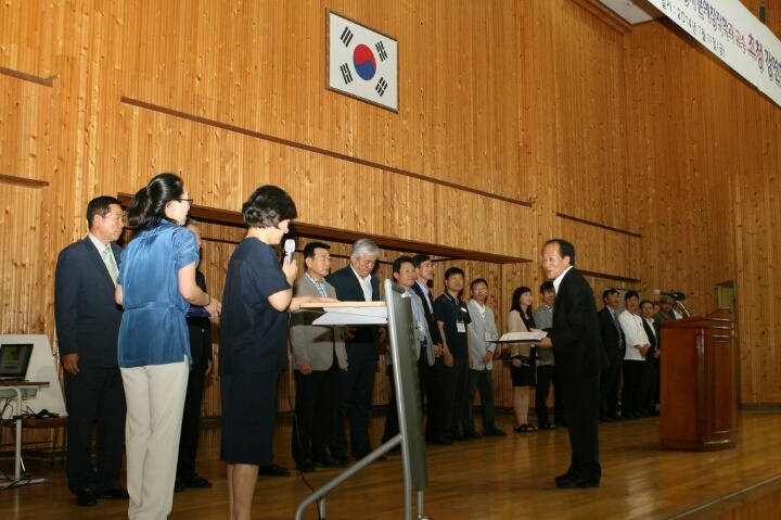 곽치과의원 이미지