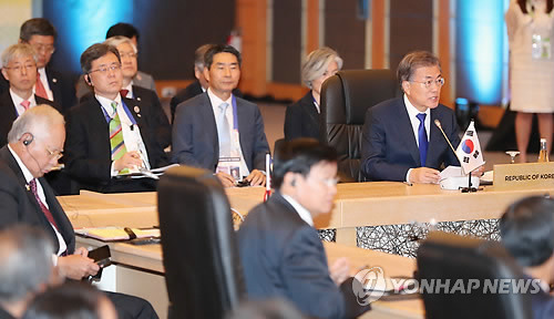 한-아세안 정상회담 문재인대통령 | 인스티즈