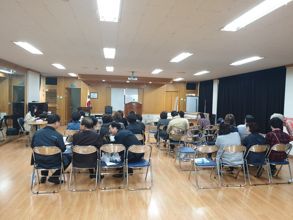금일엔지니어링주 이미지