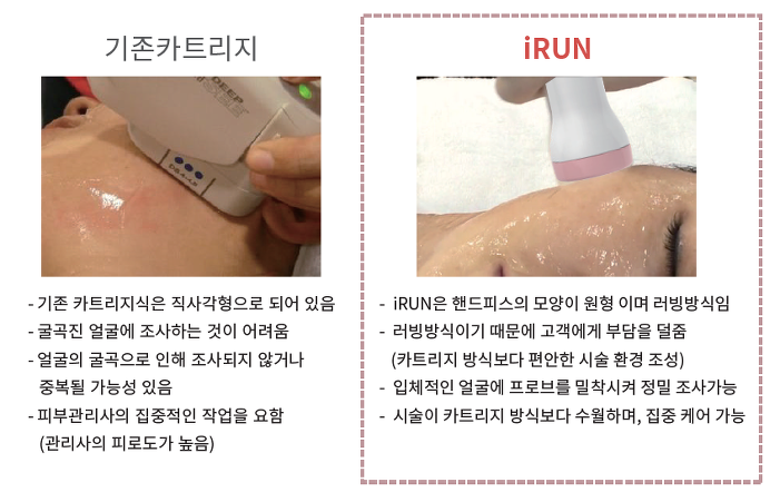 모어쓰리 이미지